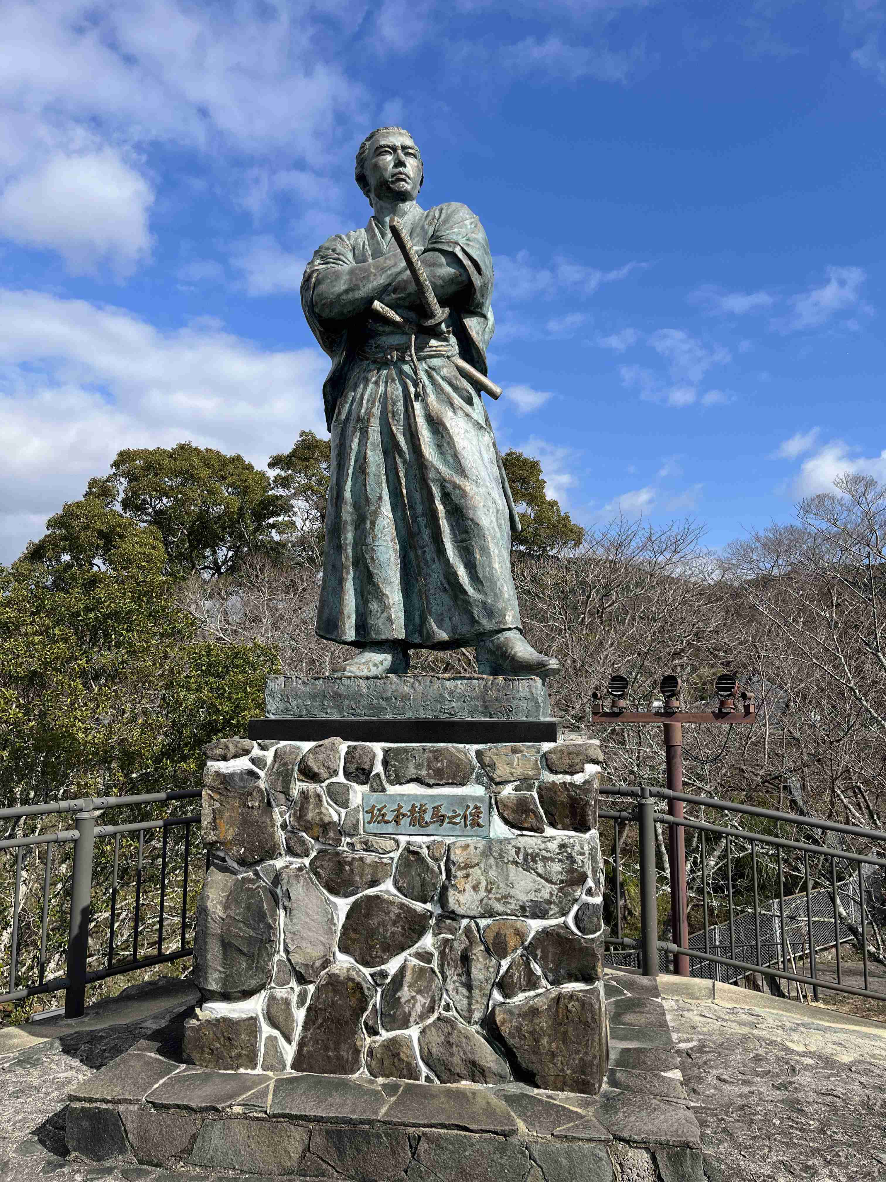 🗿 사카모토 료마 동상 이미지 6